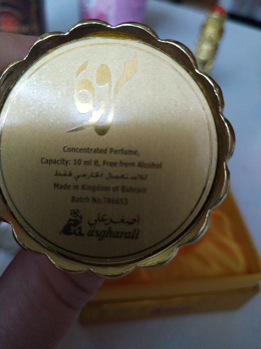 Продам арабские духи, парфюмерные масляные концентраты