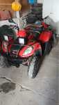 Quad Kymco mxu 150