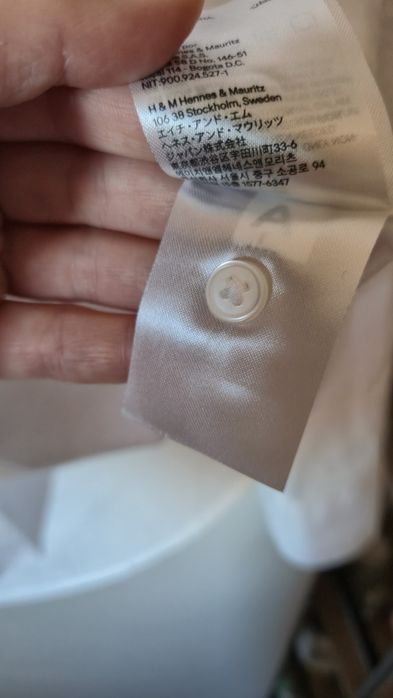 Koszula biała bawełniana oversize 44 H&M