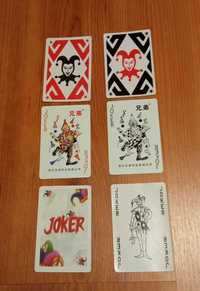 Coleção de Cartas Joker