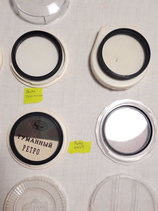 Zestaw filtrów fotograficznych - 52 mm - 7 sztuk + osłona i adapter