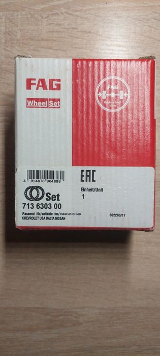 Підшипник задньої ступиці (маточини)  Авео, Рено Джилі