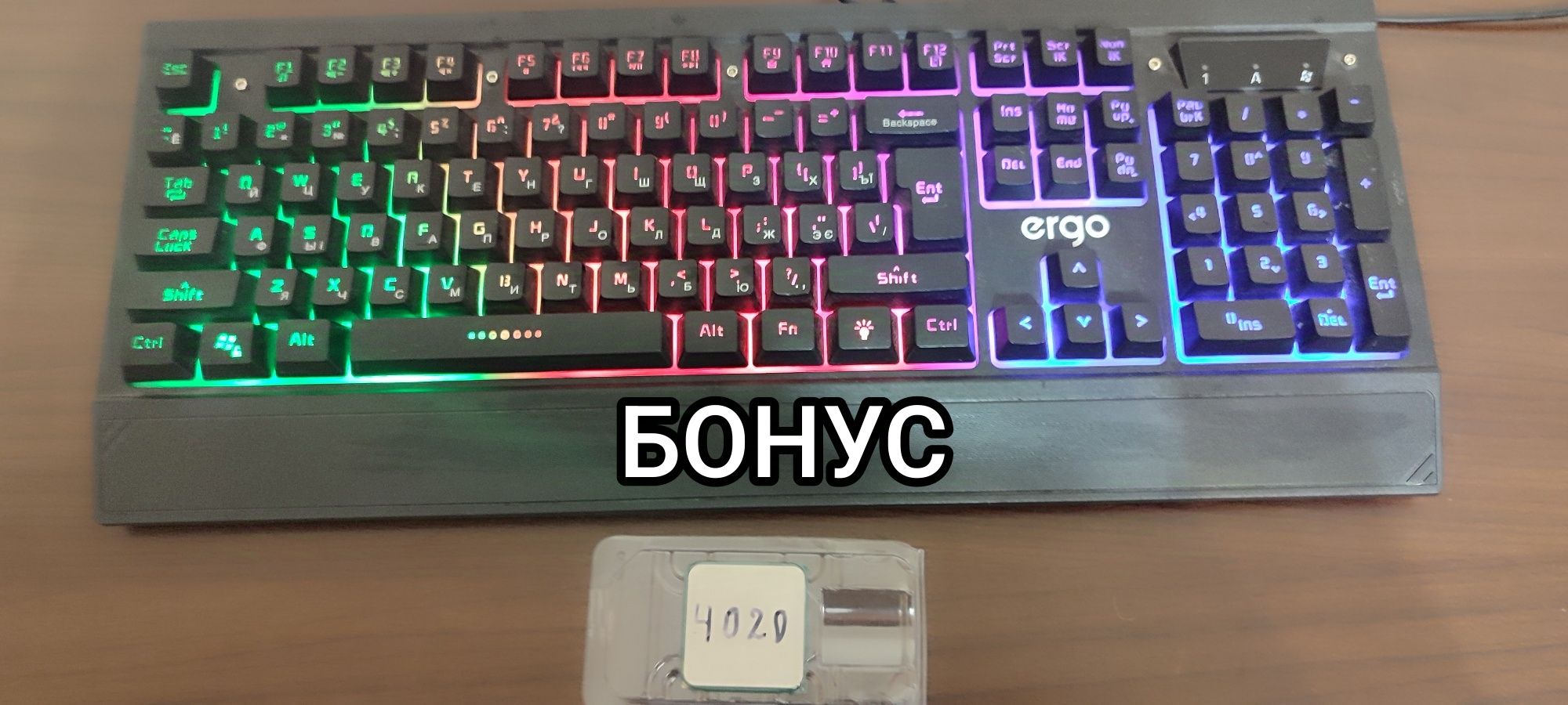 Комп'ютер для роботи, ігор, навчання