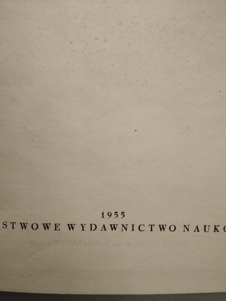 Bacon Novum organum