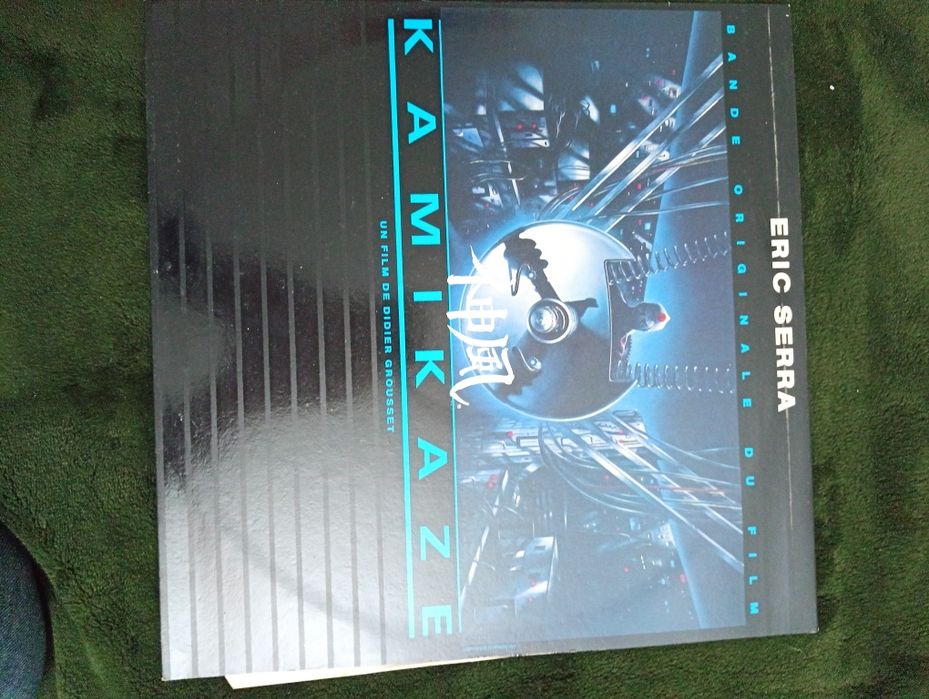 Eric Serra – Kamikaze - Selo:Mole Skin  - 1986	- Como novo!