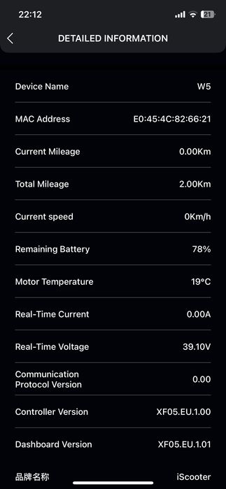 Trotinete elétrica 31 kmh