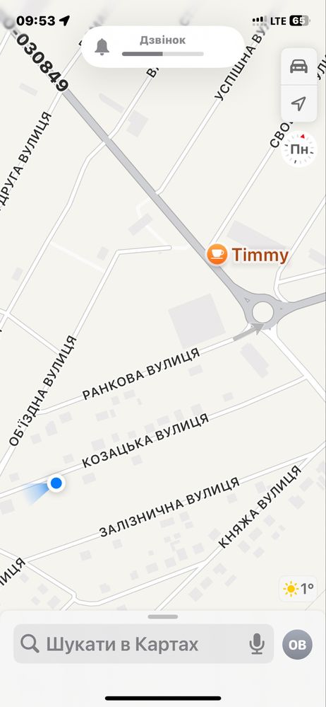 Продаж будинку дуплекс Рованці