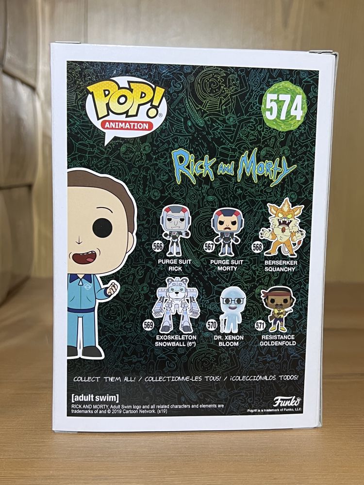 Tracksuit Jerry 574 Rick and Morty Funko Pop