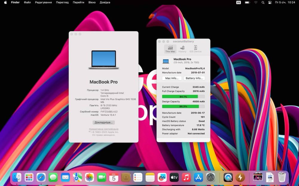 Apple MacBook Pro 13 2019 i5 8GB 256GB #2821