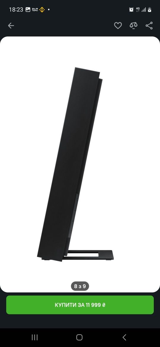 Портативна акустика Samsung  Music Frame (HW-LS60D/UA)
Music Frame (HW