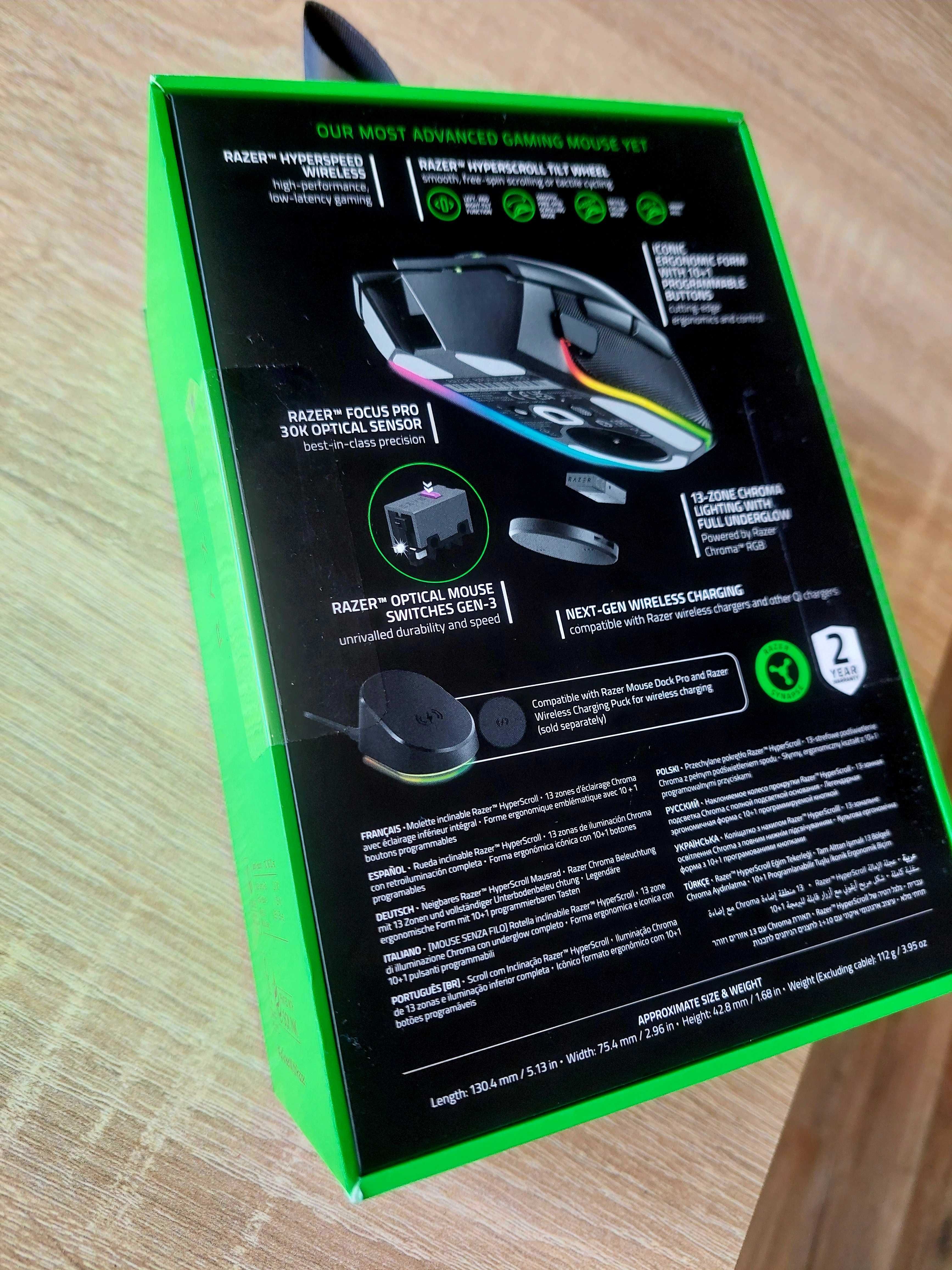 Razer Basilisk V3