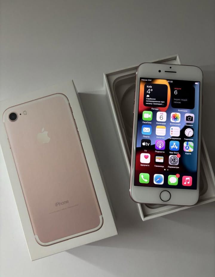 IPhone 7 32GB Rosé Gold