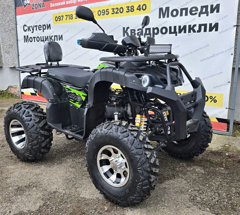 Квадроцикл Hammer 200c light green з Документами +Безкоштовна Доставка