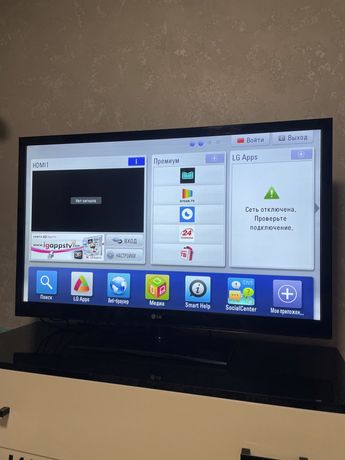 47LV370S LED-телевизор LG 1080p Smart TV с диагональю 47 дю