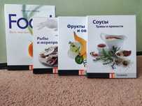 TAUBNER - 4 книги из кулинарной серии.