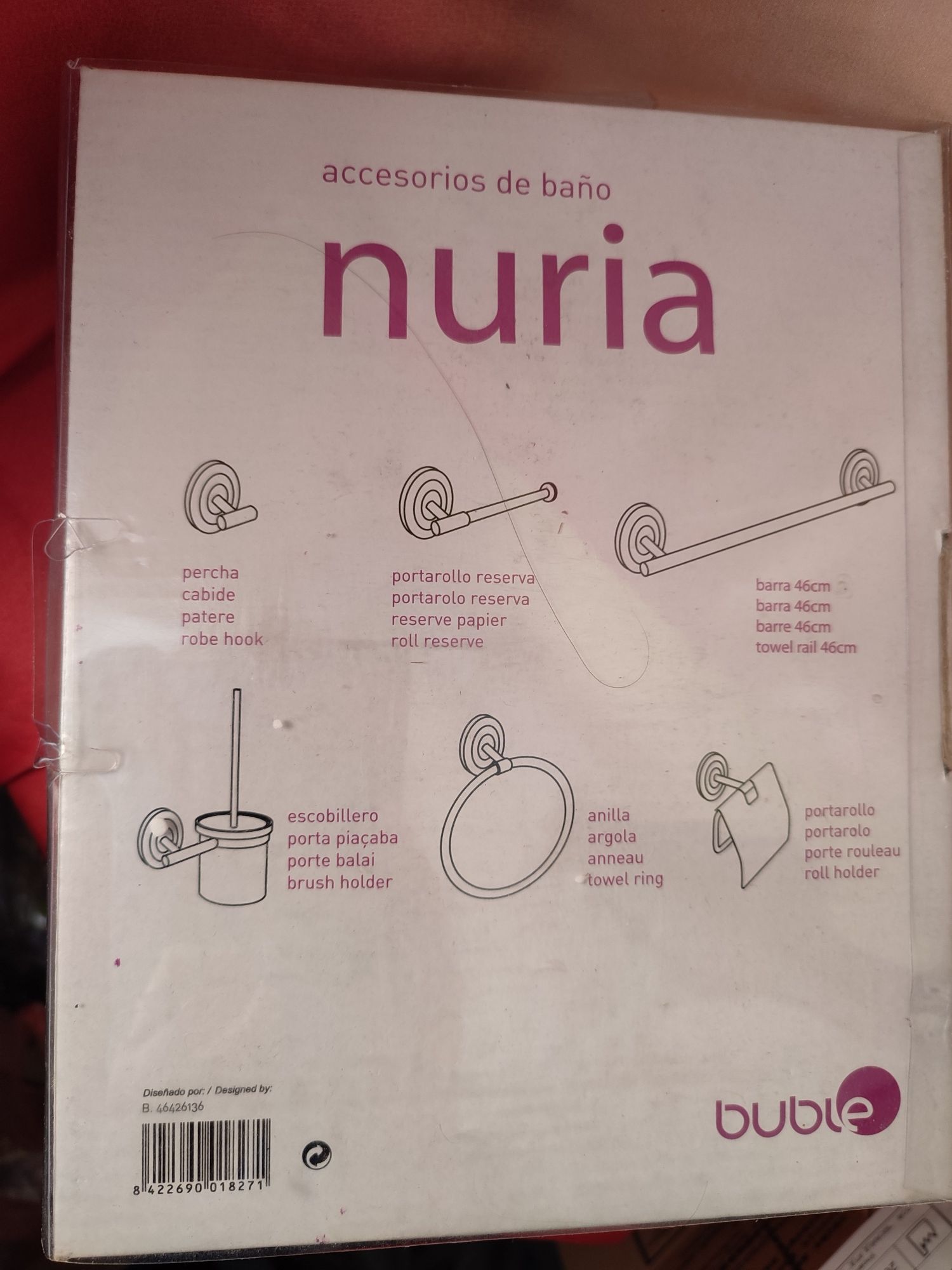 Тримач для туалетного паперу, метал, Nuria Іспанія