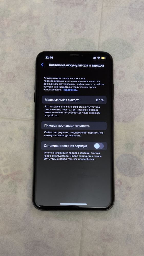 Iphone Xs Max 64 gb (87% battery)