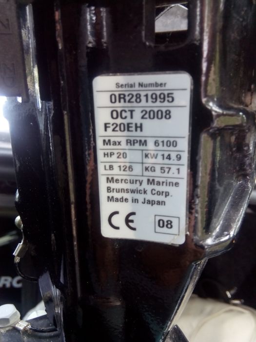 Лодка Крым  с мотором Mercury 20