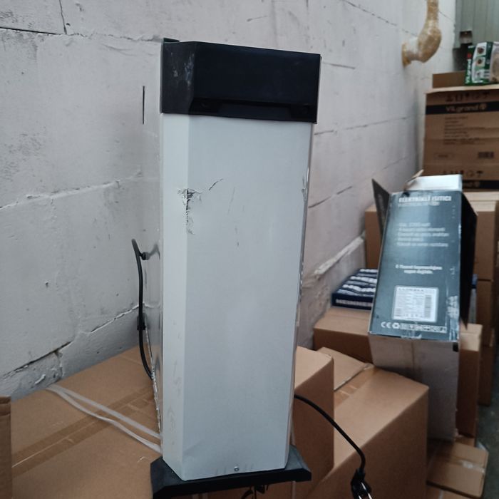 Обігрівач інфрачервоний Luxell KS-2760