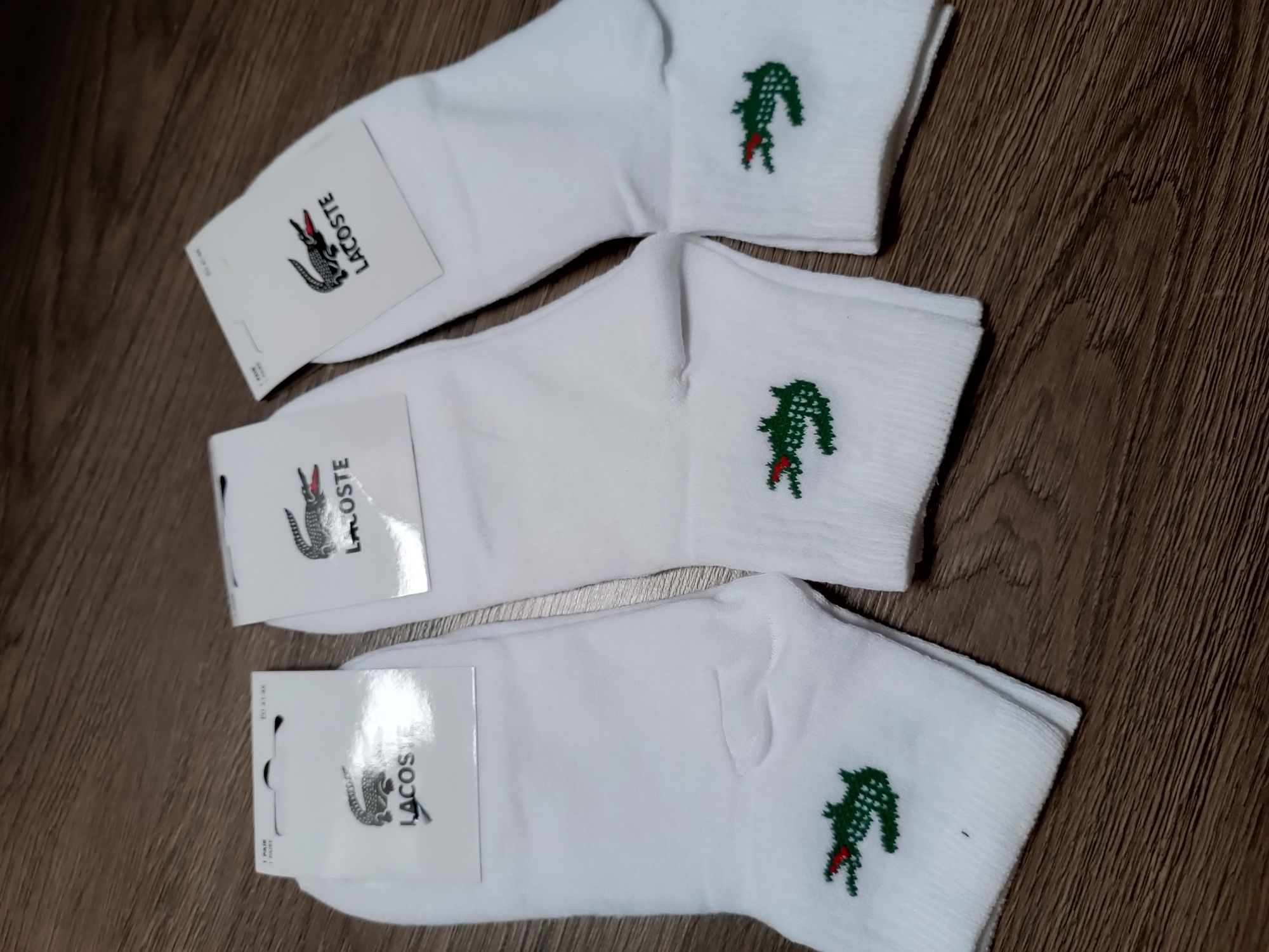 Skarpety Lacoste