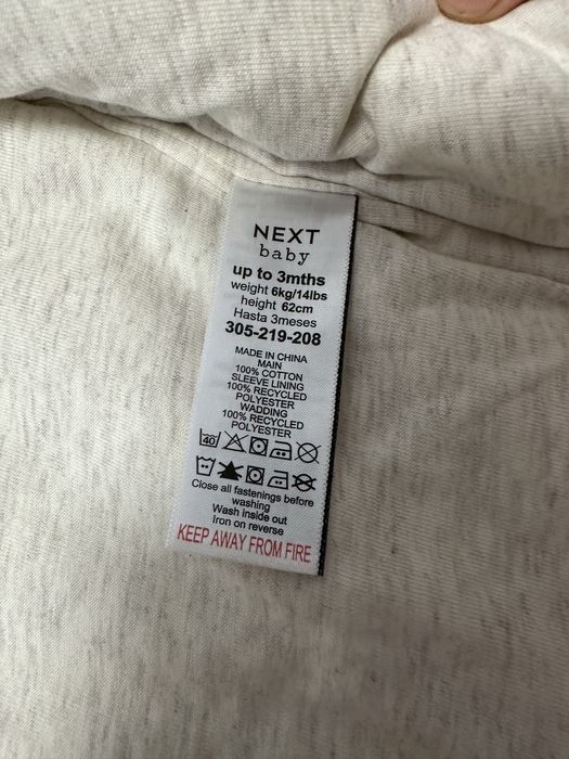 Комбінезон демісезонний Next розмір 62