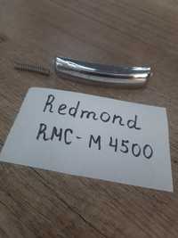 Кнопка відкриття на Redmond RMC-M4500