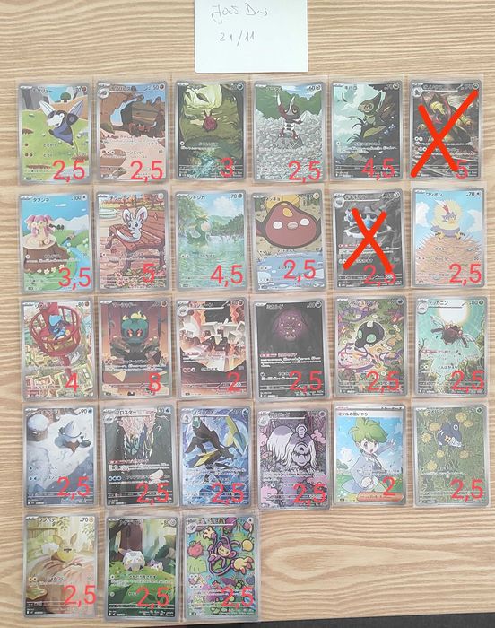 Cartas Pokemon Illustration rares