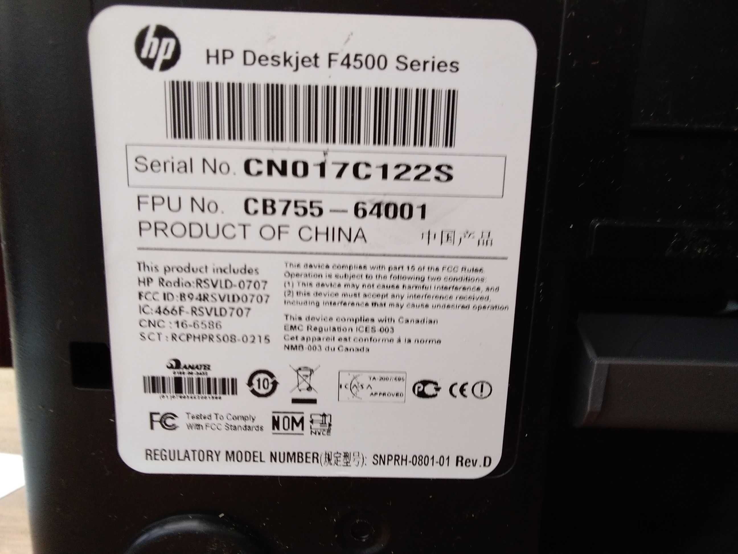 drukarka HP Deskjet F4500 Series