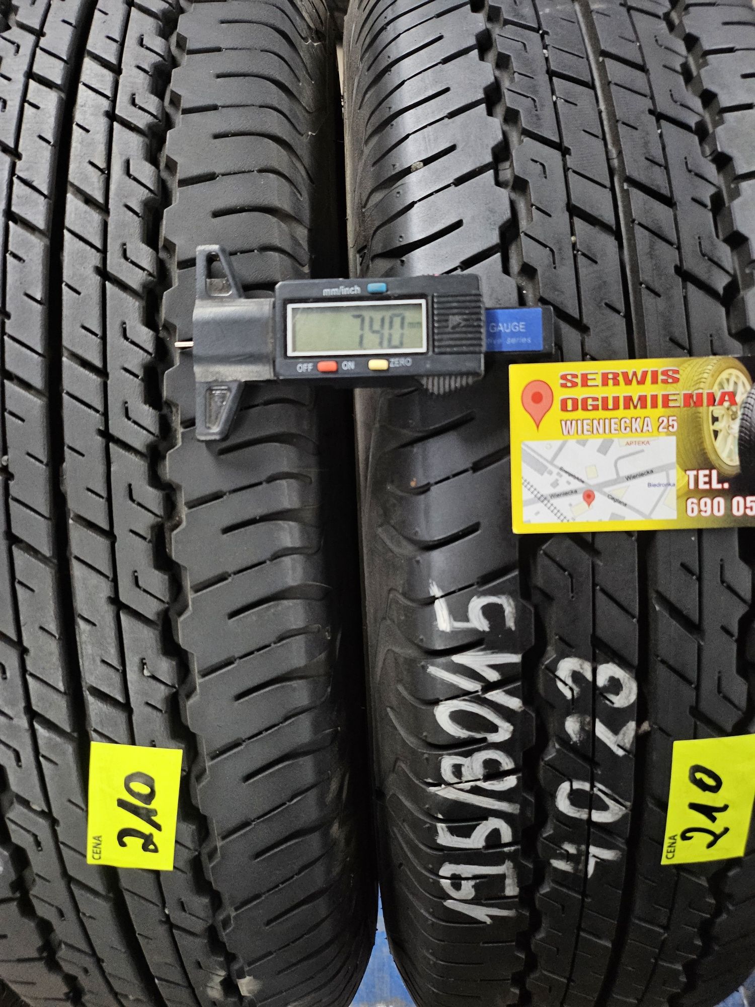 195/80/15 Dunlop 2023r/Montaż Gratis/Wysyłka/Gwarancja /