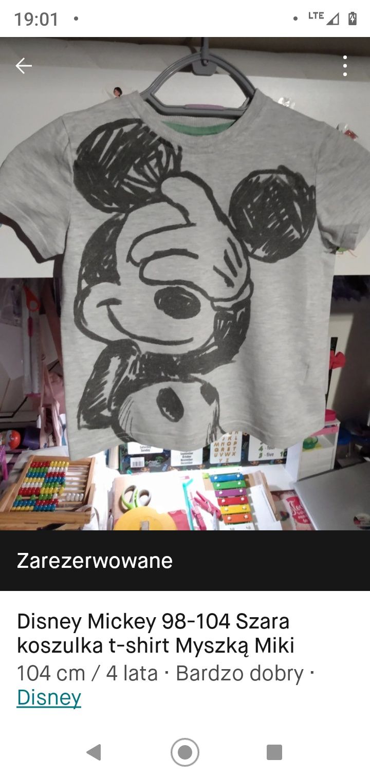 98-104 Szara koszulka Disney Mickey