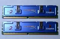 Hyper X DDR2 2GB (2x1GB) 800 MHz