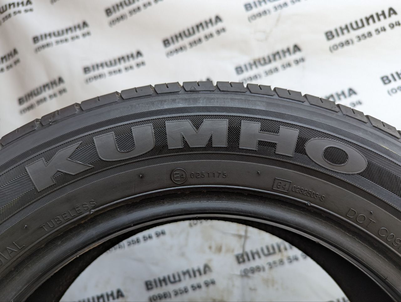 Шина 185/65 R 15 KUMHO Solus KH17. Одне колесо. Розпаровка.