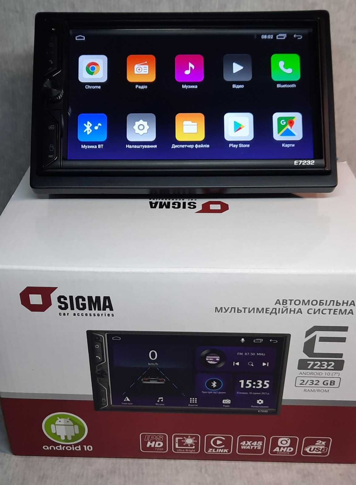 Автомобільна мультимедійна система Sigma E7232 ANDROID 10 2/32Gb