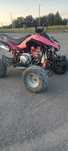 Sprzedam quada 110cc automat