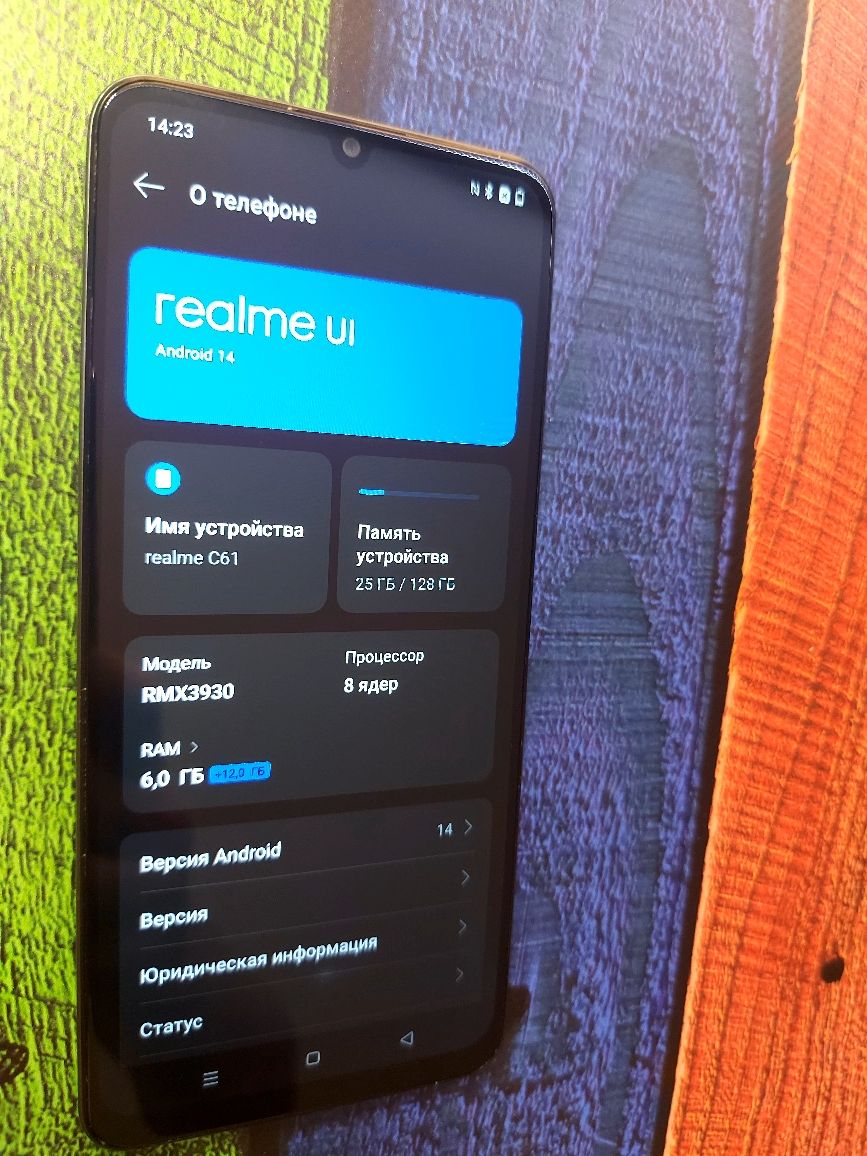 Realme C61 6+12/128GB