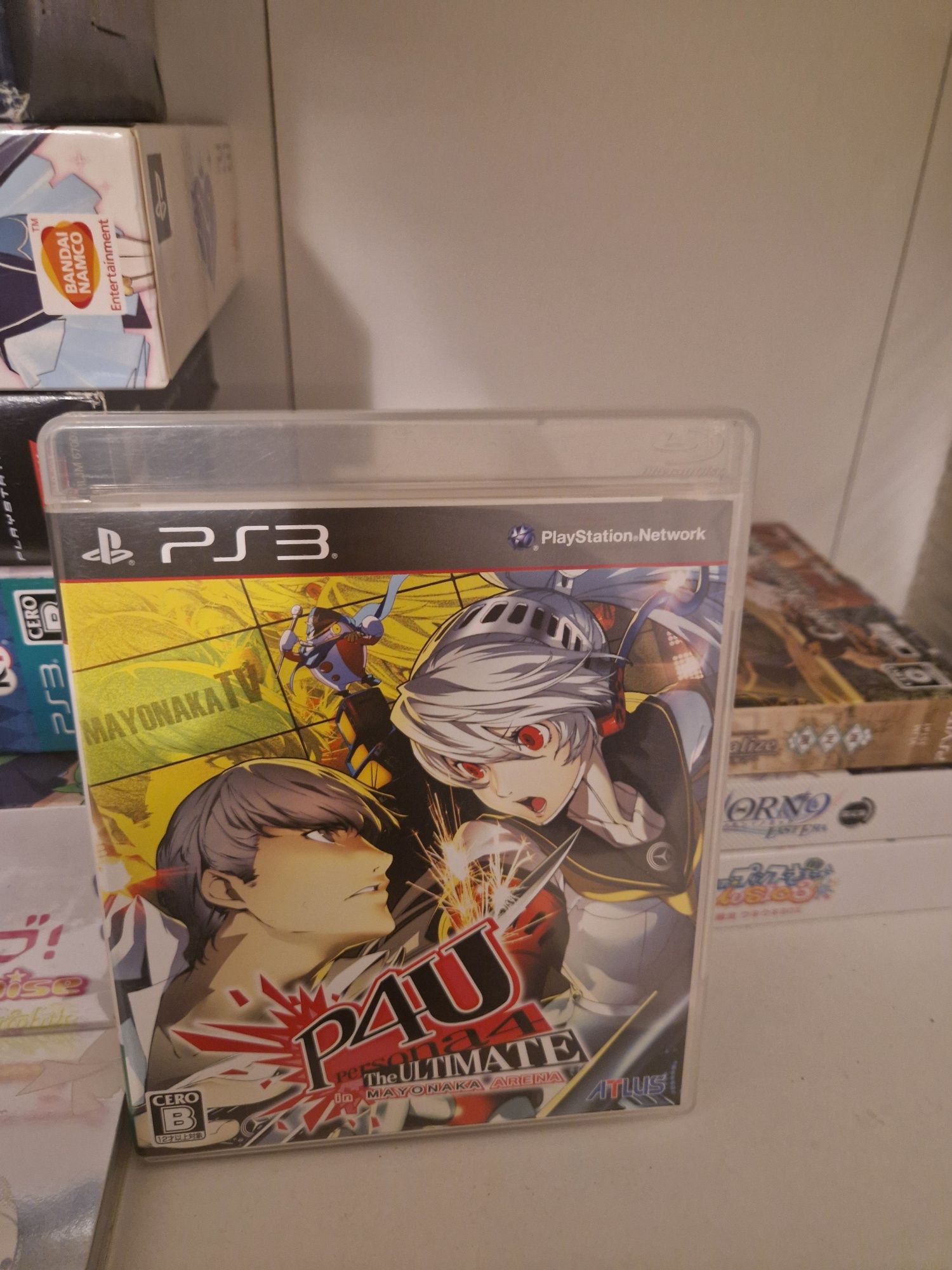 Persona 4 the ultimate P4U ps3 PlayStation 3 jp