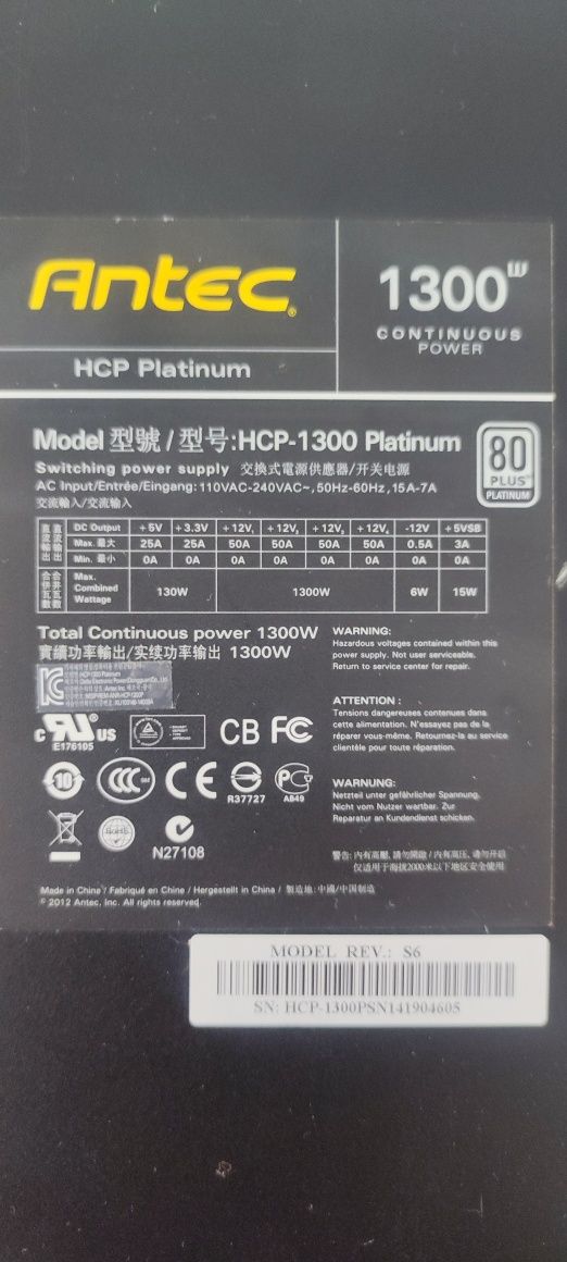 Fonte alimentação 1300W 80+ Platinum Modular Antec HCP