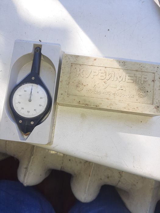 Курвиметр        .