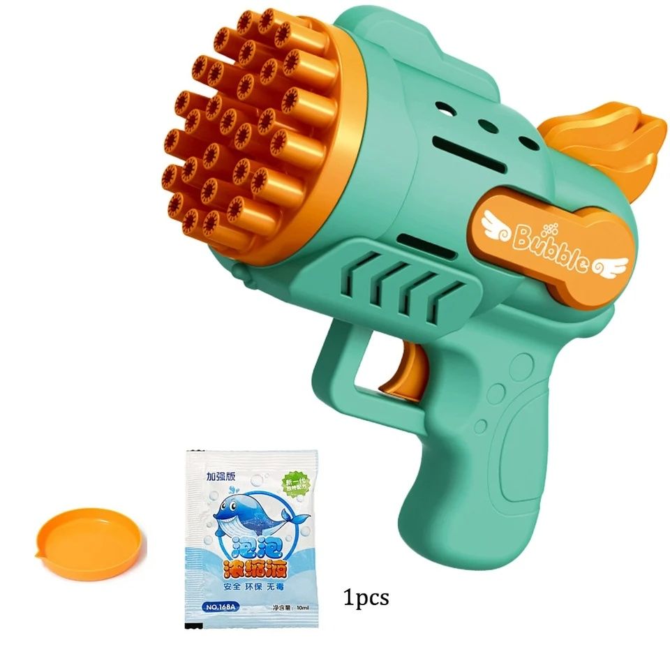 Дитячий іграшковий пістолет(бульбашковий)