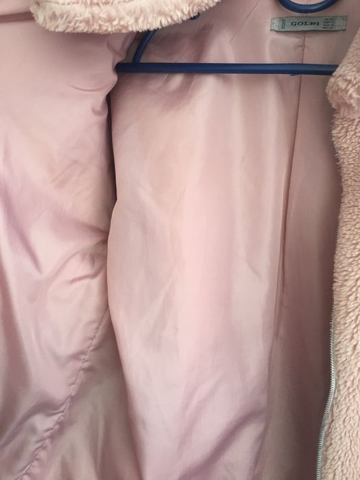 Шубка, пів шуба куртка