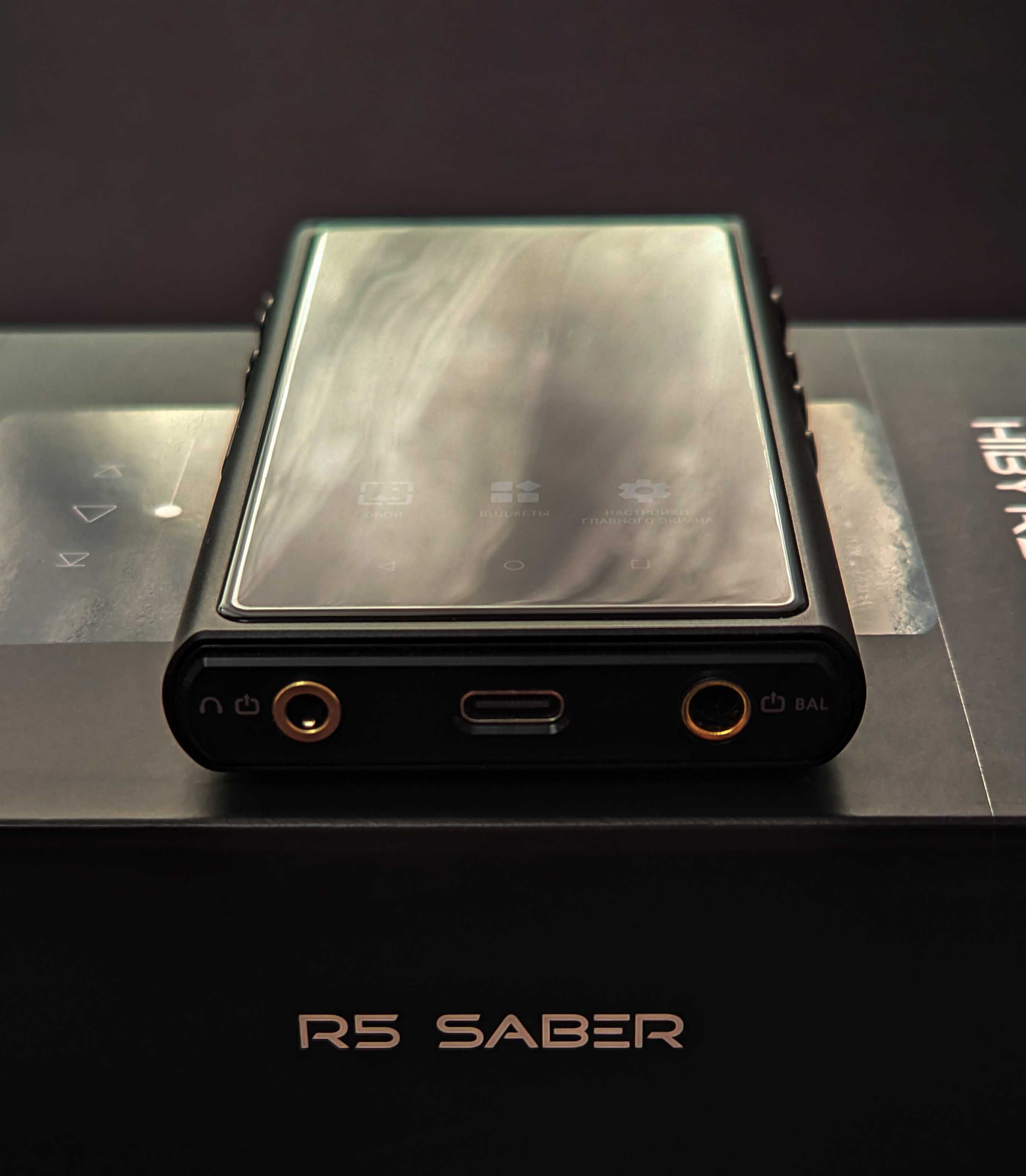 Hi-Fi аудиоплеер Hiby R5 Saber Black