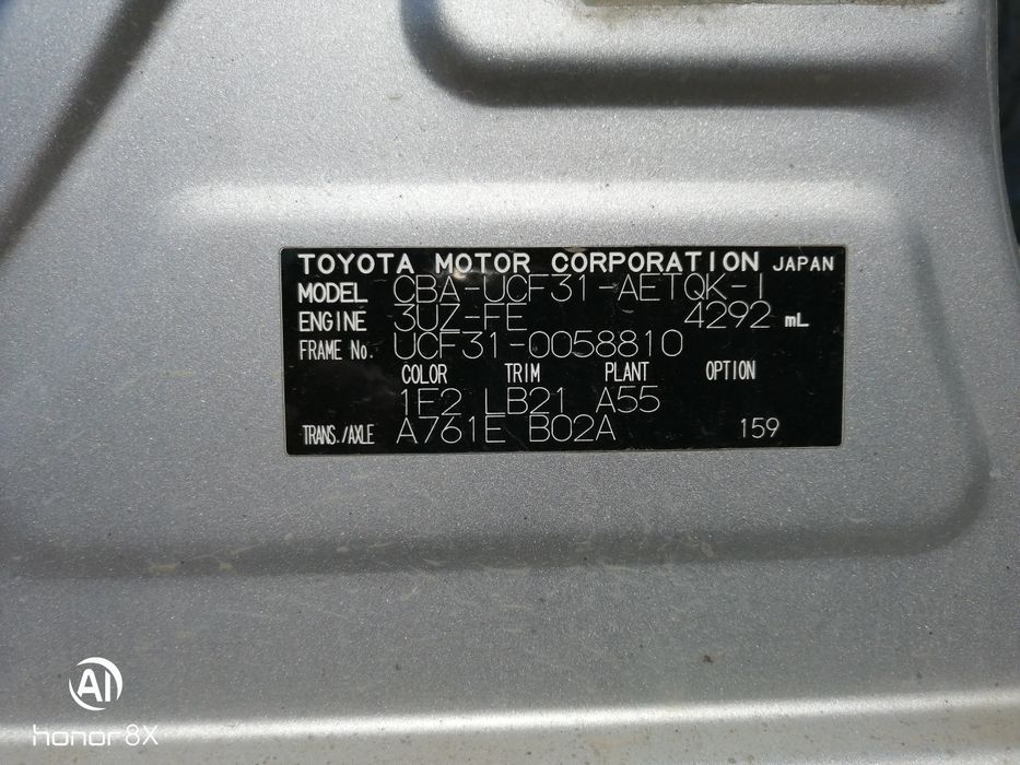 Ls 430 r (Toyota Celsior)