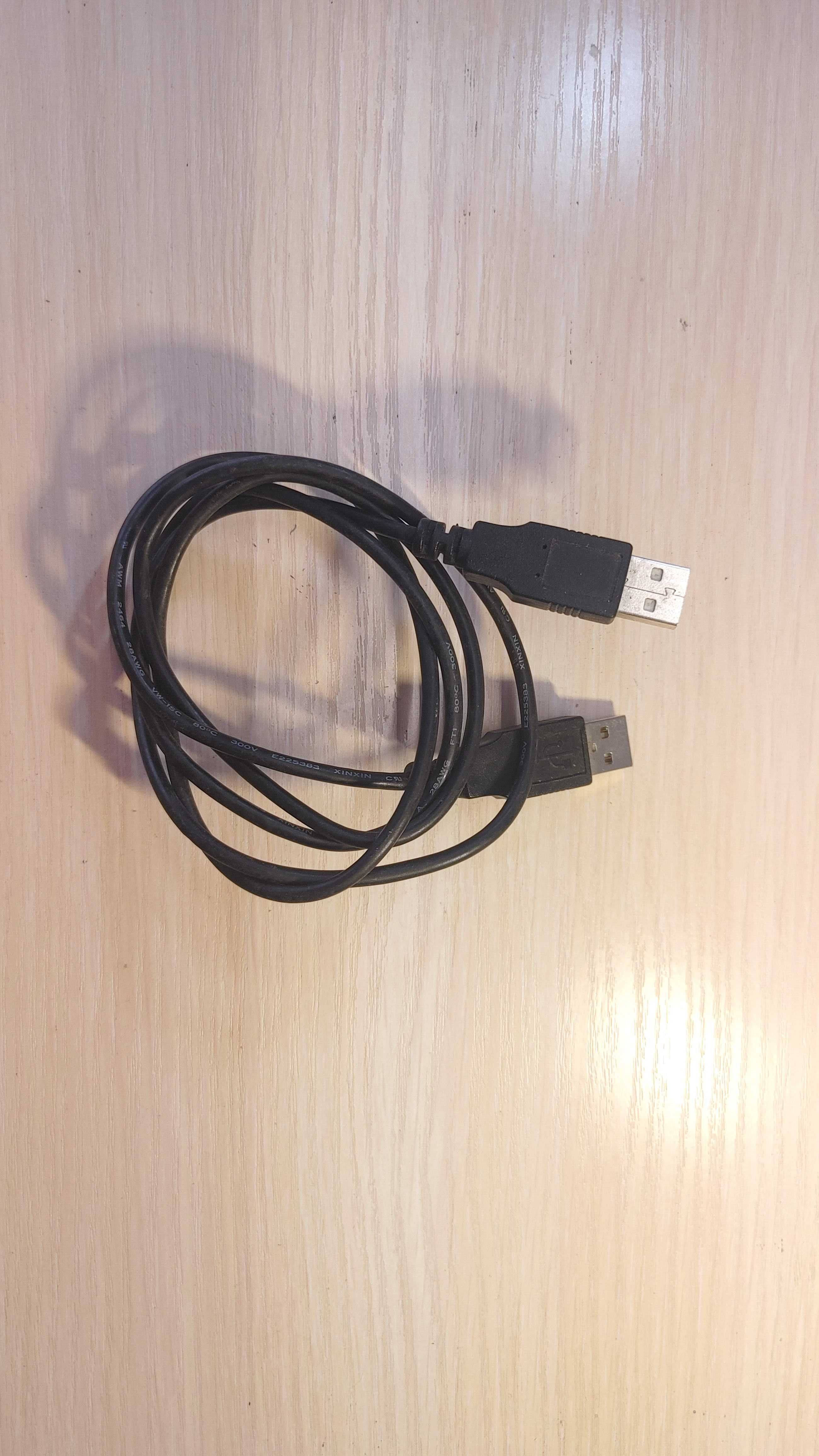 Кабель USB A to USB A