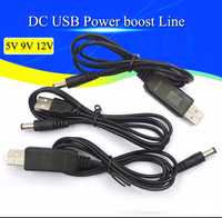 Шнур DC USB 5.5×2.1mm 9V і 12V підвищувальний кабель