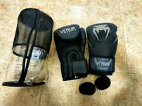 Luvas de boxe 14oz