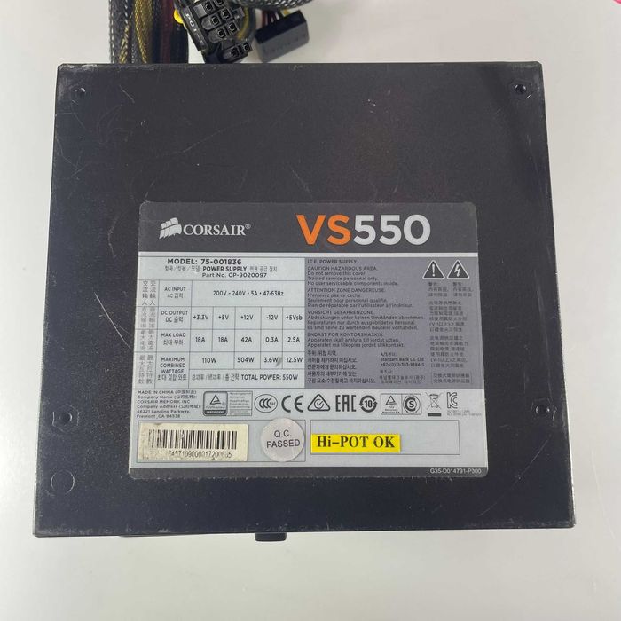 Zasilacz Corsair niemodularny VS550 550W 80 PLUS WHITE
