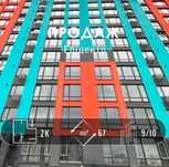 HN Двокімнатна квартира ЖК Олександрівський 67м2