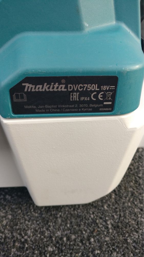 Акумуляторний пилосос Makita DVC750LZ без акб