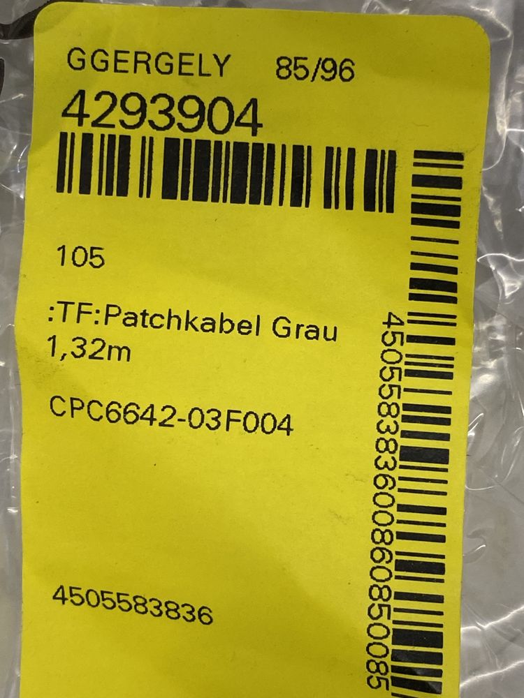 Мережевий кабель UGREEN NW102 RJ45 — 1 м, 2 м, 3 м,