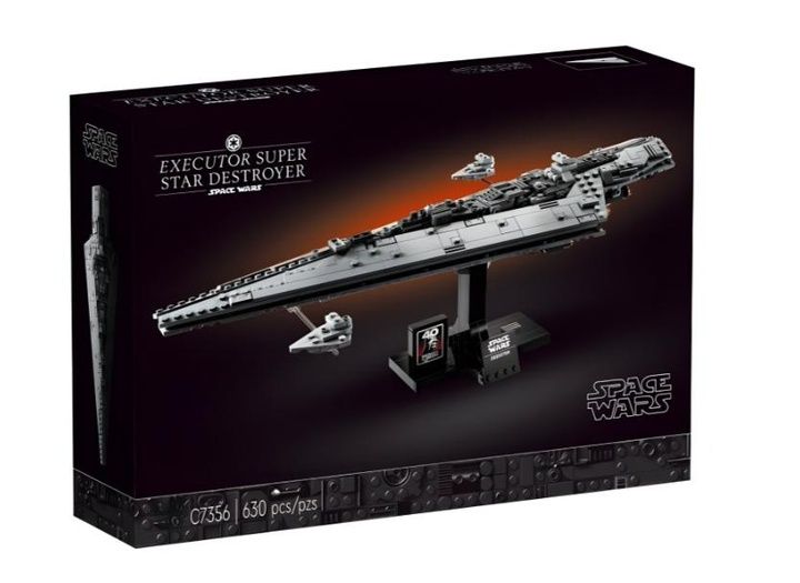 Конструктор lego Star Wars Executor 75356
